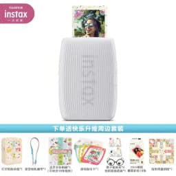 Fujifilm Instax Mini Link 3 Insatx Camera Smartphone Photo Printer Bluetooth 4.2 Birthday Christmas for New Year Festival Gift