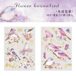 2 pcs/lot Bronzing Flowers birds flat Stickers colorful bird Decorative sticker Diy Scrapbooking material Craft Supplies
