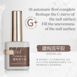 OUBOLI Super Diamond Base Coat UV Gel 15ml No Wipe Shiny Top Coat Clear Watercolor Soak Off UV LED Nail Gel Polish Function Gel