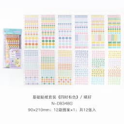 12 sheets Korean style artistic dots alphanumeric markers die-cutting sticker DIY handmade materials scrapbook decorative sticke