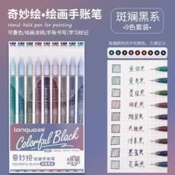 LANGUO 90/6 Colors Press Acrylic Gel Pen Large Capacity 1.0mm Writing Pen Painting Drawing Office School Supplies Stationery