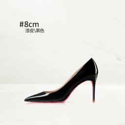Anti Suede Black High Heels, Women's Pointed Thin Heels, New High-end Commuting Work Shoes