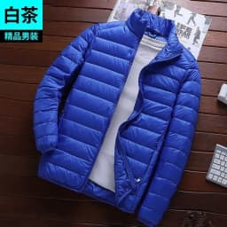 Men's Winter Lightweight down Cotton Jacket Short Casual Stand Collar Warm Top Dad's Cotton Coat Outerwear Slim Fit Style