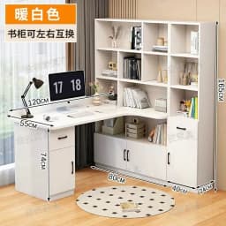 Computer Desk Bookshelf Integrated Shelves Drawers Large Laptop Home Bedroom Student Study Writing Desk Simple Office Table