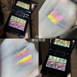 Coldnwild Chameleon Gradient Eyeshadow Highlighter Palette Waterproof Long-Lasting,Easy To Blend,Duochrome Shimmer Eye Makeup