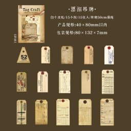 1pack/2pack Label Craft Studio Series Vintage Stickers Hard Card Tag Decoration 6 Designs Scrapbook DIY Creative Materials