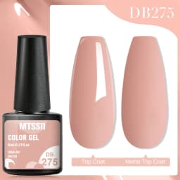 Mtssii Reflective Glitter Gel Pink Sparkling Sequins Gel Nail Polish Soak Off UV Nail Gel Semi-permanent Nail Art Decoration