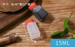 2pcs 6ml 15ml 23ml 30ml Sushi Soy Sauce Bottle Transparent PE Food Grade Plastic Takeout Packaging Seasoning