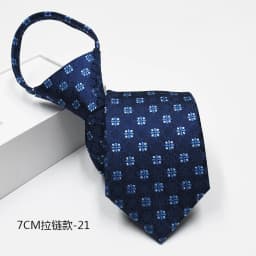 New 7cm Mens Tie Pre-tied Easy Wear Neck Tie Business Wedding Zipper Lazy Pre-tied Korean Style Striped Plaid Solid Necktie