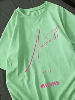 Любовь Есть Printing T-Shirts Womens Cotton Summer Short Sleeve T Shirts Comfortable O-Neck Oversized Tops Street Soft Tees