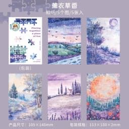 32pcs/lot Memo Pads Material Paper Four hour scenery book Junk Journal Scrapbooking Cards Retro Background Decoration