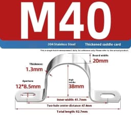 1Pcs Thickened U-Tube Strap Clamp Stainless Steel Horseback Wire Throat HoopCable Fastener Clips Applicable To Pipe OD 8-200mm