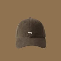 Polar Bear Embroidered Baseball Hats for Men and Women, Wide brims to Show Face, Small Retro Hats, Soft Top Duck Tongue Hats