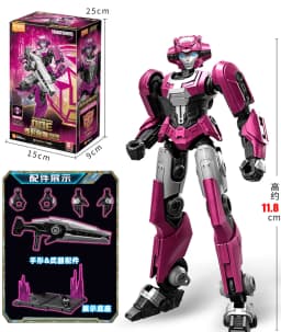 Original Blokees Transformers Optimus Prime The Fallen Shockwave Building Block Sentinel Prime Megatron Scourge Movie Toys Gifts