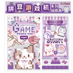 36 Sheets Pixel Bead Sticker Book, Gaming Console Theme DIY Art Craft for Scrapbooking, Guitar, Phone Case, Notebook Decoration
