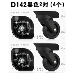 Universal Wheel Luggage Wheel Replacement for Suitcase Travel Bag Wheels JLC064 Hongling A819 Accessories 062