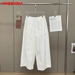 Women's White Elastic Waist Wide Leg Pants Summer Female Casual Loose Trousers