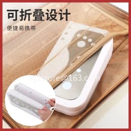 Foot therapy machine, acupoints, plantar low-frequency pulse physiotherapy, home meridian dredging home instrument