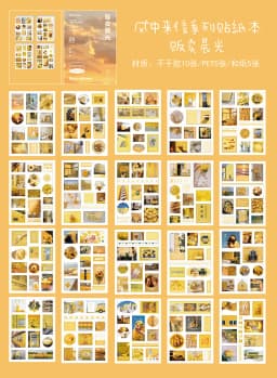 Washi Paper PET + Bond Magazine Material Stickers World Miniature Series of Creative Hand-book Decoration Stickers 10 Types