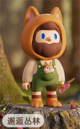 Farmer Bob Encounter In The Wild Series Anime Action Figure Guess Bag Ornament Figurines Home Decor Desktop Dolls Model Gift