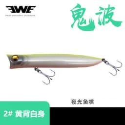 New EWE Guibo 70/85/105/115F Water Surface Floating Popper Fishing Lure 7g/9.5g/13.5g/18g Artificial Wobbler For Bass Fake Bait
