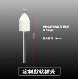MaAnt D1 D2 Electric Grinding Pen Intelligent Charging Engraving Pen Phone CPU IC Polishing Lattice Cutting Tool OCA Remover