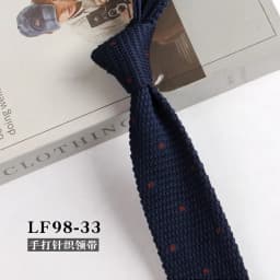 New Trendy British Casual Knitted Ties For Men Narrow Flat 6cm Width Striped Neckties College Boys Shirt Accessories Suit Cravat