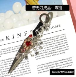 Internet explosion of new Chinese ancient style hand-made costumes posing props students creative gifts open box portable jewelr
