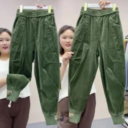 Spring Autumn New Solid Color Corduroy Pants Women Elastic Waist Loose Harem Pants All-Match Casual Bundle Foot Trousers Ladies