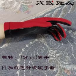 1/4 1/3 Scale BJD Doll Accessories Vintage Knitted or PU Gloves For BJD/SD MSD SD13 Girl SD17 SSDF Strong Uncle C1039
