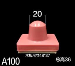 One Piece 25 Degree Pad Printing Rubber Head High Density Corrosion Resistance for Pneumatic Machine