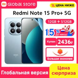 Global Version Xiaomi Redmi Note 15 Pro Plus 5G Smartphone Snapdragon 7s Gen 4 NFC 6500mAh 100W 6.83" CrystalRes AMOLED display