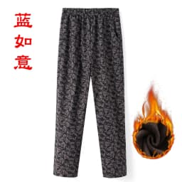 Extra Large Size 9XL Middle-aged Women Pants New Autumn Elastic High Waist Casual Trousers Winter Velvet Female Straight Pants