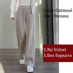 Herringbone Pants Women's Staight Pants Autumn Winter High Waisted Casual Office Lady Trousers Thick Suit Pants For Women