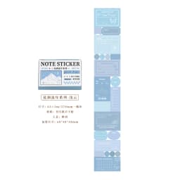 Macaron Color Pull-out Tape Label Sticker DIY Decorative Stationery Album Diary Notebook Mobile Phone Toy Scrapbook Stickers
