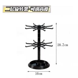 Rotatable Acrylic Display Stand Keychain Jewelry Accessory Holder Earring Necklace Bracelet Chain Storage Organizer