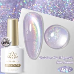BORN PRETTY 10ml Silver Water Light Cat Magnetic Gel Nail Polish Nail Supplies Vernis Semi Permanent Gel for Fall Winter Nails