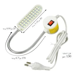 30 LED Industrial Sewing Machine Lighting Lamp Clothing Magnetic Base Work Light 360° Folding Gooseneck Industrial Lights