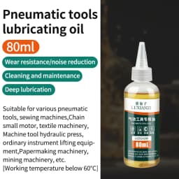 LUXIANZI Heat-resistant Power Tools Lubricating Oil For Equipment Motors Gear Bearing Electrical Hammer Drill Maintenance Grease