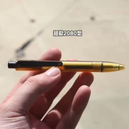 EDC Imported PEI and Titanium Alloy Signature Pen Writing Multi-functional Portable Outdoor Tools