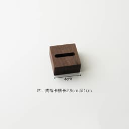 Walnut Wood Jewelry Display Stand Vintage Ring Earring Display Tray Velvet Lining for Jewelry Photography Shop Counter Display