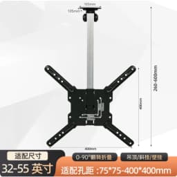 RV TV Wall Mount Bracket Below 40 Inch Folding Ceiling Caravan Kitchen Dining Car Accessories TV Bracket