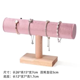 New Solid Wood Pink Velvet Jewelry Display Stand Ring Earrings Bracelet Necklace Watch Pendant Storage Display Stand