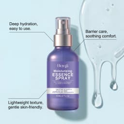 60ml Arnica Vitamin K Ceramide Moisturizing Essence Spray Deep Hydration Barrier Repair Soothing Daily Facial Care