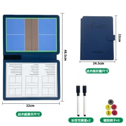 Folding Pickleball Coaching Board Double-Sided Magnetic Writable Erasable Game Training Portable 12.6 X 9.6 in Strategy Board