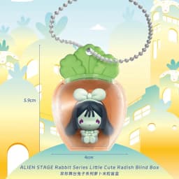 【low price】New ALIEN STAGE Rabbit Series Little Cute Radish Blind Mystery Box IVAN Genuine Sua Luka Valentine Christmas Gift Hot