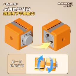 Brand-New Sell Well Anti-Gravity Magnetic Attraction Track Train Changeable Magnetic Magic Rail Car Electric Train Toy