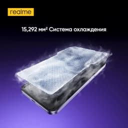 [New Launch] realme P4 4G Smartphone 6.8" 120Hz 4000nit AMOLED Display 7000mAh Battery 45W Charge 50MP AI Camera NFC IP65