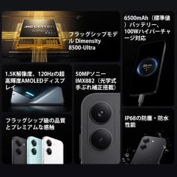 Global Version POCO X8 Pro 5G 120Hz Ultra-Bright AMOLED Display Smartphone 1.5K Dimensity 8500-Ultra NFC 50MP