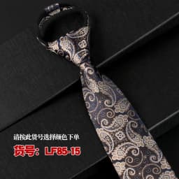 NEW Paisley Zipper Ties for Men 8CM Neck Tie Solid Striped Polka Dots Silk Neckties Men's Wedding Zipper Tie Blue Lazy Ties